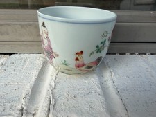 Antique Chinese Bowls for sale | eBay