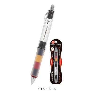 Kutsuwa PILOT Dr.Grip PlayBorder 0.5 PUMA Soccer A, Limited JP
