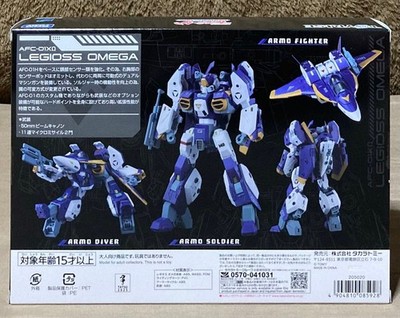 Takara Toyrise AFC-01X Legioss Omega Armored Genesis Mospeada