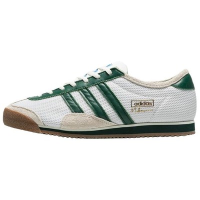 Up There x adidas Melbourne White Green - KJ4237
