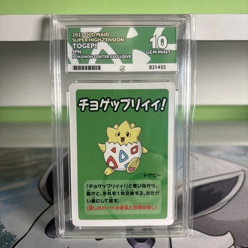ACE 10 Togepi Old Maid Pokémon Center Exclusive 2023 Super High Tension