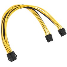 2 PCS 13.3-inch CPU 8-Pin Female to Dual 8-Pin Male Power Adapter Y-Splitter