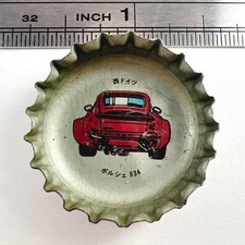 Porsche 934 Supercar Crown Cap Bottle Cap Coca Cola Vintage Japan