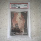 PSA 10 2023 Pokemon SV 151 Charmander 168/165 Illustration Rare Holo EN