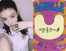 NewJeans Collection Card CD 