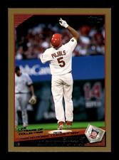 2011 World Series Gear Headed to Baseball Hall of Fame 19