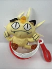 Vintage 1999 Pokemon Burger King Meowth Small Collectible Bean Bag Plush Toy