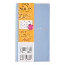 NOLTY Planner 2026 Monthly Slim Blue 2728 Starts November 2025 