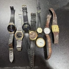 7 Vintage Watches Timex, Citizen, Austin Man Or Women - Untested