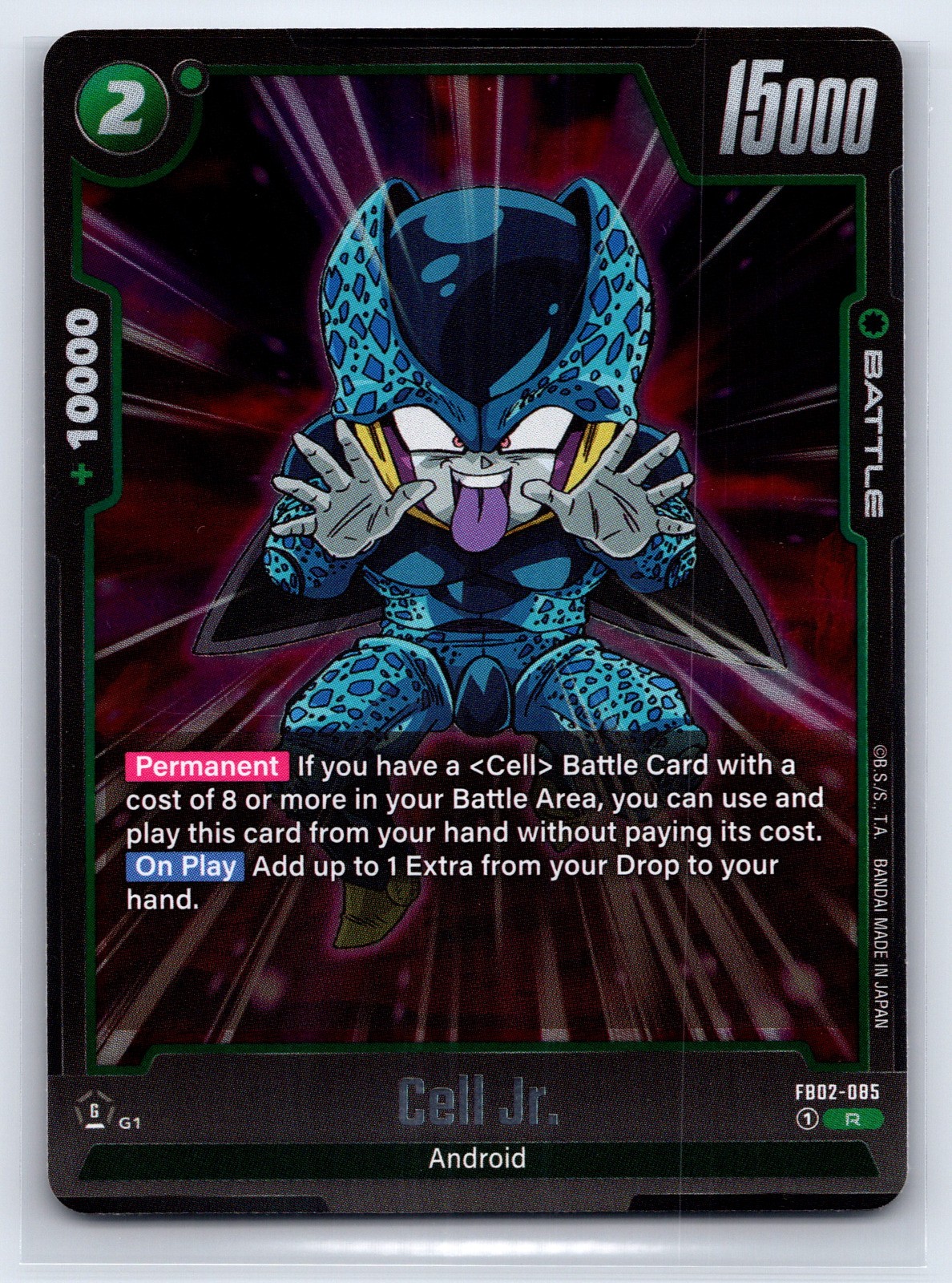 Cell Jr. Rare Blazing Aura FB02-085 NM Holo