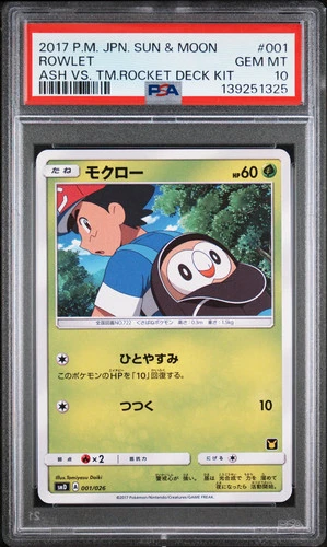 PSA 10 - Rowlet 001/026 SMD Ash vs. Team Rocket Deck Kit - Pokemon