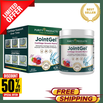 JointGel FORMULA - MIXED BERRY POWDER Purity Products Fortigel/OptiMSM 9oz