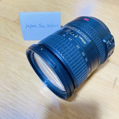 Nikon AF-S DX NIKKOR 18-200mm F3.5-5.6 G ED VR Black Zoom Lens