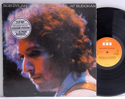 Bob Dylan          At Budokan         DoLp         NM  # N