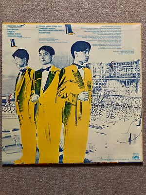Yellow Magic Orchestra / COMPUTER GAME, 1979 Alfa YMO LP Yellow Magic Orchestra / COMPUTER GAME, 1979 Alfa YMO LP