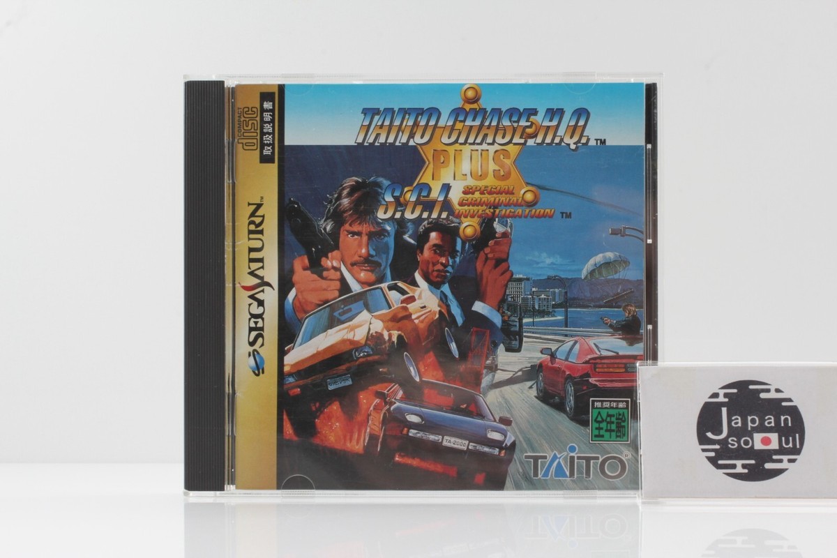 Sega Saturn Soft Taito Chase H.Q. Special Police S.C.I. 1996 Sega Saturn Soft Taito Chase H.Q. Special Police S.C.I. 1996