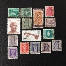 Lot de 15 timbres anciens d’Inde années diverses - J63