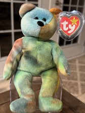 Rare 1995 "Garcia" 4051 Ty Beanie Baby w/PVC Pellets& Tag Errors- Retired MWMT