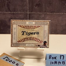 2012 BBM Premium Genesis Shinjirō Matsuyama Tigers Logo Edition Baseball Used