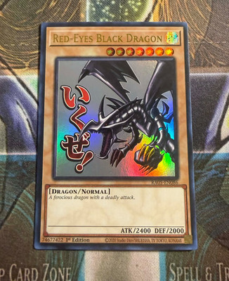 * RED-EYES BLACK DRAGON *   ULTRA RARE HOLOGRAPHIC (1ST EDITION)   YUGIOH!