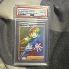 Gardenia's Vigor (Secret) 202/189 Swsh10: Astral Radiance Holo PSA 10