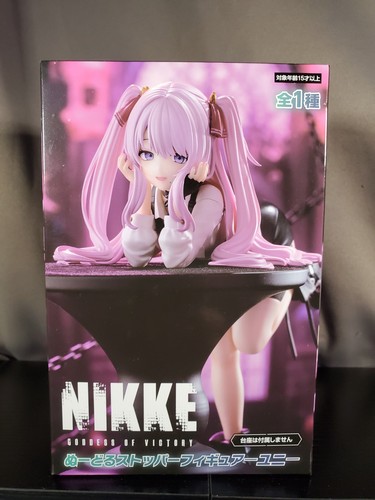 Dea della Vittoria NIKKE Yuni Noodle Stopper Figura FuRyu Anime Nuovo GIAPPONE
