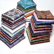 Pocket Square Men's Suit Handkerchief Business Formal Vintage Suit Accessories