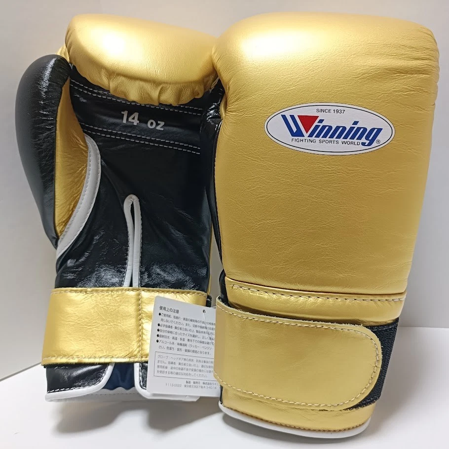Winning 14 oz. Weight Boxing Gloves for sale | eBay