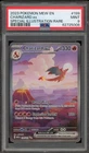 Pokemon Charizard ex 151 MEW EN Special Illustration Rare #199 PSA 9 Mint