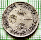 香港1904 年银币| eBay