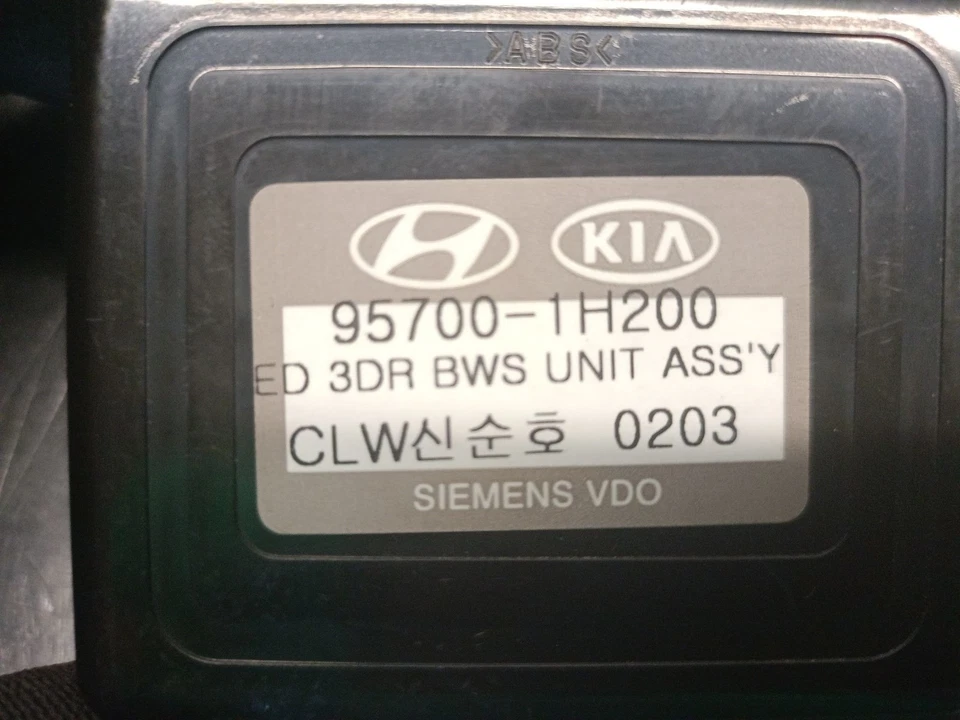 957001H200 MODULO ELETTRONICO / 957001H200 / 5535765 PER KIA PRO CEE´D ED 2.0 - Immagine 4 di 4