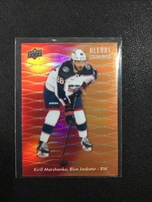 2023-24 Upper Deck Allure Color Flow Red-Orange Kirill Marchenko