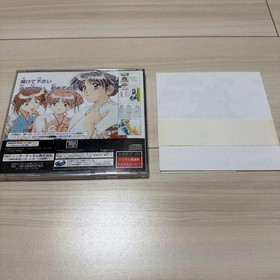Sega Saturn Sentimental Graffiti First Window with obi and calendar