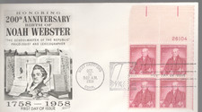 1958 FDC Fleetwood (Plate# Block) - Scott# 1121 - Noah Webster