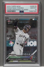 2023 Topps Now #WBC65 Masataka Yoshida World Baseball Classic PSA 10 RC