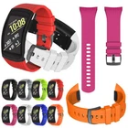 For Samsung Galaxy Gear Fit 2 Silicone Fitness Replacement Band WristBand Strap