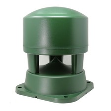 B04 - 8" Premium Outdoor Weather-Resistant Omnidirectional Dual Voice Coil DVC 