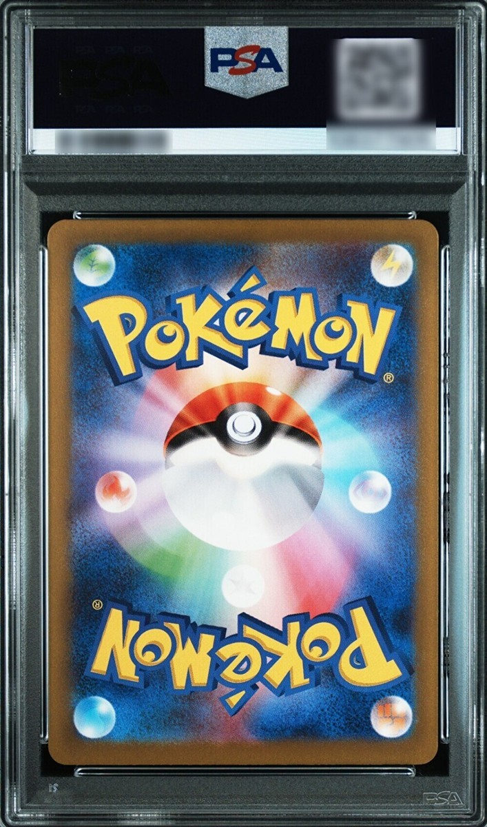 PSA 10 Roaring Moon ex SAR 090/066 SV4K Ancient Roar Pokemon