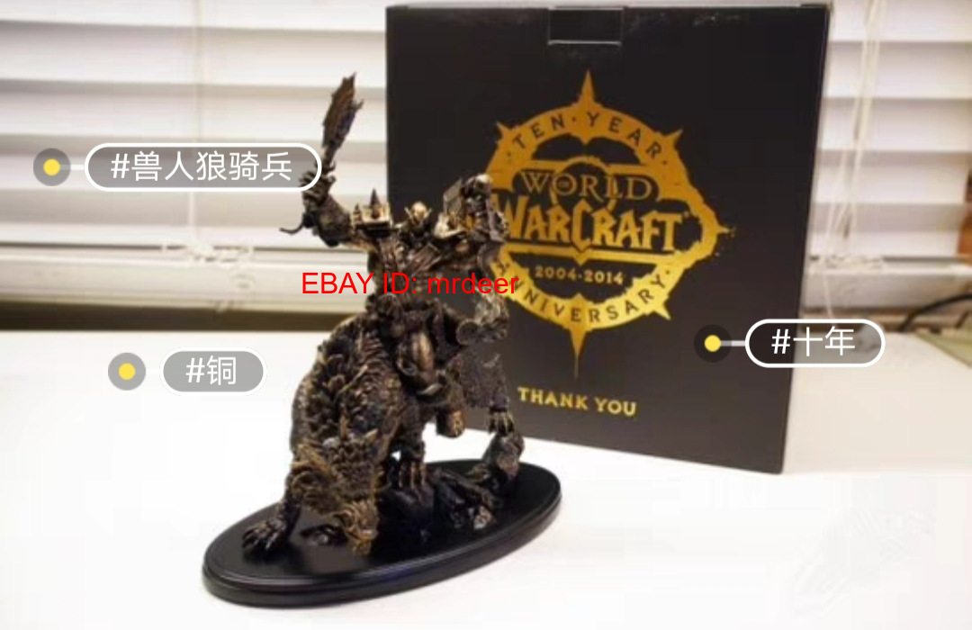 World of Warcraft Raider The Tenth Anniversary Figures Statue