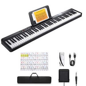 Yamaha Digital Piano P-115 | eBay