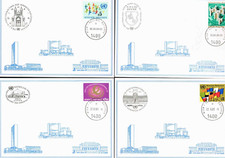 10 verschiedene weiße Ausstellungskarten UNO-Wien, KW 35,00 - TOP Zustand !   ML