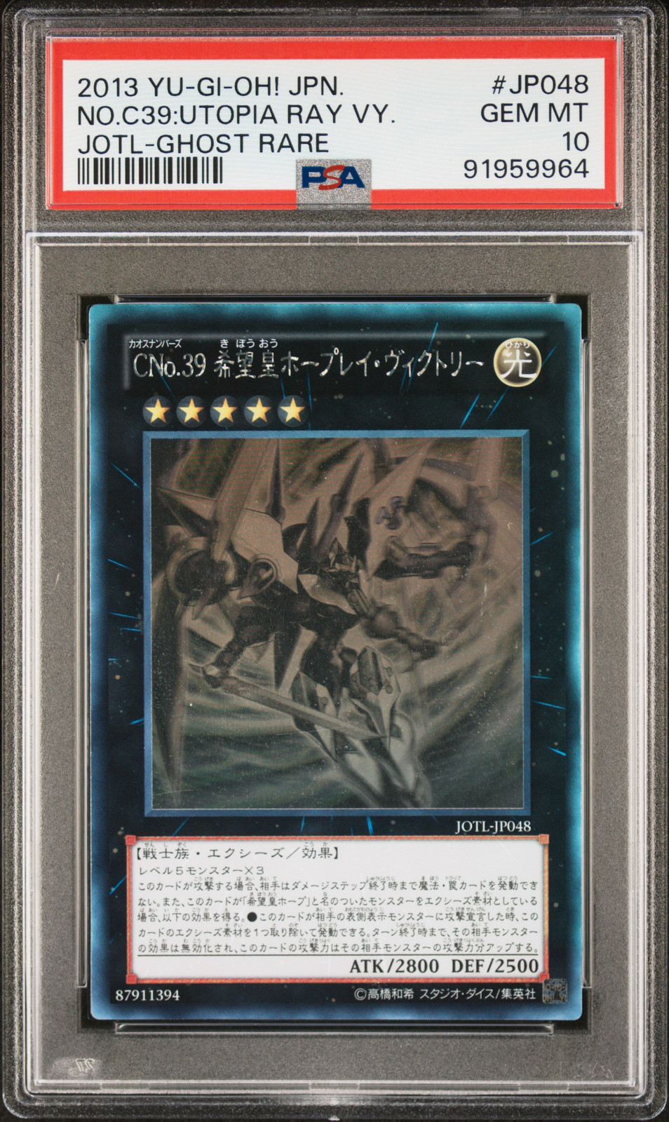 s-l1600.jpg