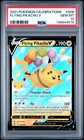 2021 POKEMON CELEBRATIONS #006 FLYING PIKACHU V 006/025 GEM MINT PSA 10