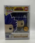 My Hero Academia - Hitoshi Shinso CHASE Funko Pop! #1353 + Protector