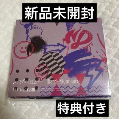 Naniwa Danshi Naniwan Dark Edition Asymmetric Black Nightmare New Limited