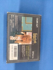 TOKUMA Labyrinth Famicom Software