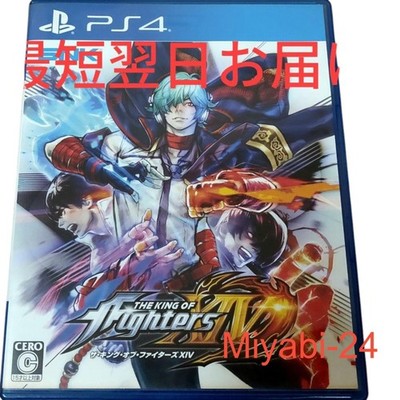 The King of Fighters XIV PS4 Game, Used, No Damage, Japanese Version