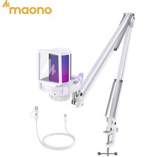 MAONO Gamerwave DGM20S USB Condenser Gaming Microphone RGB Noise Cancel
