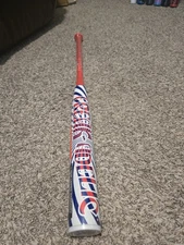 26oz 2025 Miken Freakadelic 12.5" 2-Piece Maxload USSSA Slowpitch Softball Bat