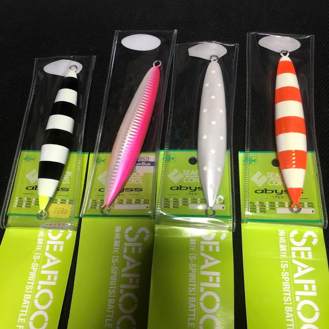 abyss metal jig 4 types set - Image 3